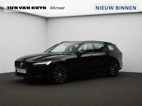 Volvo V60 T6 AWD Plug-in hybrid Plus Dark / Trekhaak / 360 Camera / Harman Kardon / Elektrische Stoe