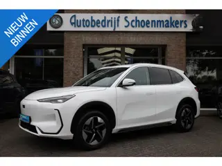 Geely E5 Pro+ 68KWh 470KM-RIJBEREIK LEER CARPLAY 360-CAMERA STOELVENTILATIE/VERWARMING WARMTEPOMP IC