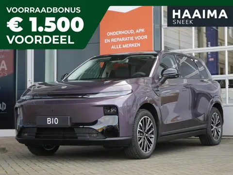 Leapmotor B10 Design ProMax 67.1 kWh | Navigatie | Rondom camera | 18inch Velgen | 750 KG trekgewich