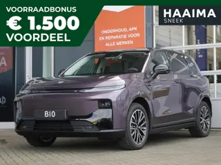 Leapmotor B10 Design ProMax 67.1 kWh | Navigatie | Rondom camera | 18inch Velgen | 750 KG trekgewich