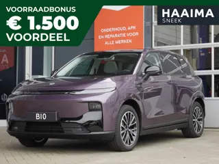 Leapmotor B10 Design ProMax 67.1 kWh  | Elektrische achterklep | Stoel en stuurverwarming | Lederenb
