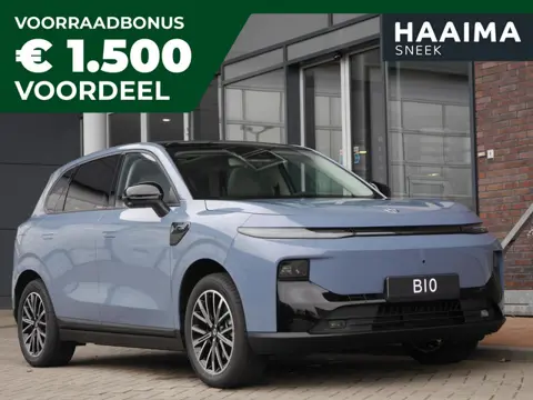 Leapmotor B10 Design ProMax 67.1 kWh Licht interieur | Wltp 434km | 750kg trekgewicht | Stoel en stu