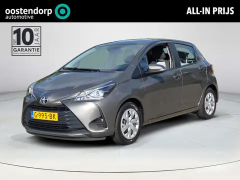 Toyota Yaris 1.0 VVT-i Active | Trekhaak | Climate Control | Rijklaar incl. garantie |