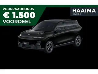 Leapmotor B10 Design Hybrid EV 18.8 kWh | Nu beschikbaar | Wltp 900km gecombineerd | Elektrisch 82km