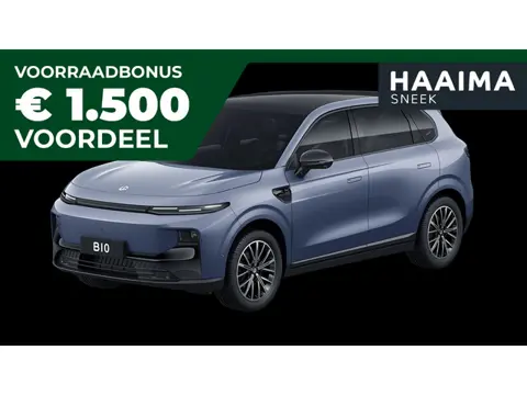 Leapmotor B10 Design Hybrid EV 18.8 kWh | Nu beschikbaar | Wltp 900km gecombineerd | Elektrisch 82km