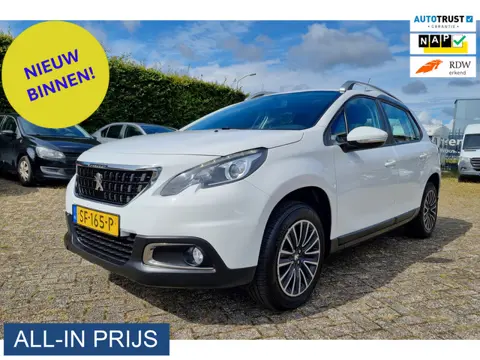 Peugeot 2008 1.2 PureTech Blue Lion ✅NIEUWE APK ✅TREKHAAK