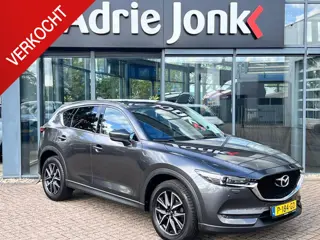Mazda CX-5 CX-5 2.0 Skyactiv-G 165 6AT GT-M AUTOMAAT | TREKHAAK | LEDER | Bose AUDIO | APPLE CARPLAY