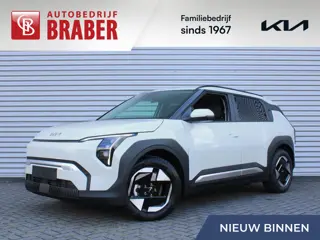Kia EV3 Plus 81.4 kWh | Nieuw | Direct leverbaar | Actieradius tot 605 km (WLTP) | 18% bijtelling | 