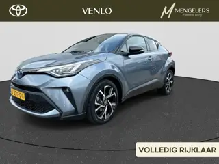 Toyota C-HR 1.8 Hybrid First Edition | Rijklaar | Navigatie | Camera | Cruise Control Adaptief | Bli
