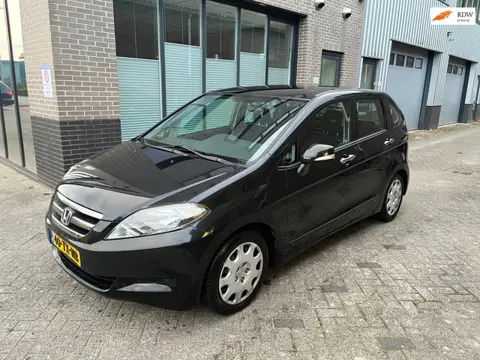Honda FR-V 1.8i Comfort! 6P! Airco! Trekhaak! Boekjes! 2007!