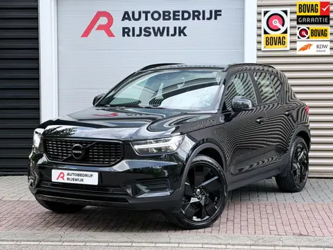 Volvo XC40 1.5 T5 Recharge Inscription H&K/Camera/AppleCar