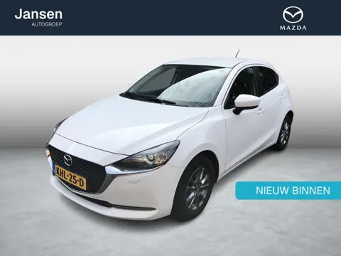 Mazda 2 1.5 Skyactiv-G Signature automaat, navigatie, climate control, stoelverwarming