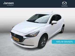 Mazda 2 1.5 Skyactiv-G Signature automaat, navigatie, climate control, stoelverwarming