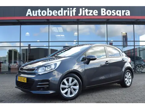 Kia Rio 1.2 CVVT ExecutiveLine ECC | Full Map Navi | Camera | 16 Inch LMV | Volledig Onderhouden!!