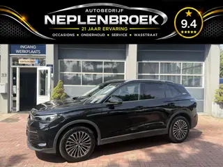Volkswagen Tiguan 1.5 eTSI 7-traps automaat 360 camera trekhaak Edition 150pk 20Inch 2025 km 22.147