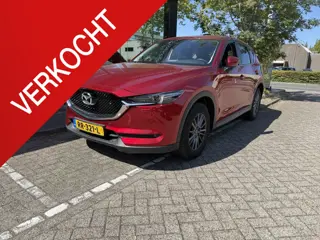 Mazda CX-5 2.0 SkyActiv-G 165 Skylease GT
