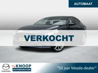 Mazda 3 2.5 e-SkyActiv-G M Hybrid 140 Exclusive-line | Nieuwe auto | Fab.garantie 09-2031 |