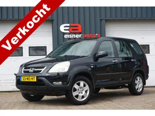 Honda CR-V 2.0i ES AUTOMAAT | NL AUTO | AIRCO | CRUISE |