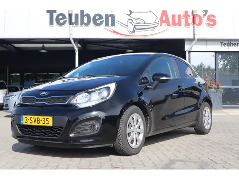 Kia Rio 1.2 CVVT Super Pack | Climate control | Trekhaak | Cruise control | 2014
