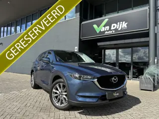 Mazda CX-5 2.0 SkyActiv-G Navi 360Camera El.Klep 19Inch