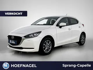 Mazda 2 1.5 Skyactiv-G Comfort | Trekhaak | CarPlay | Parkeersensoren | Stoelverwarming | Cruise Con