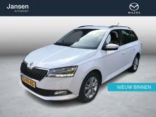 Skoda Fabia Combi 1.0 TSI Style lm-velgen, navigatie, climate control , stoelverwarming