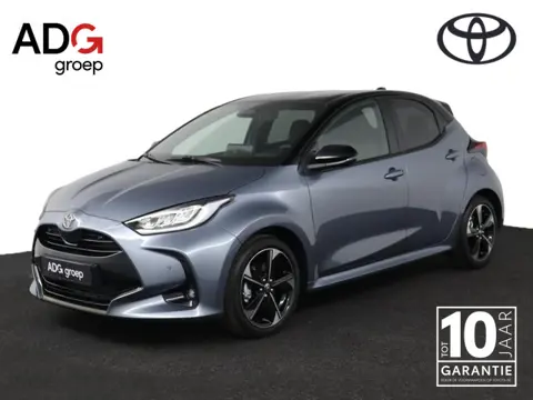 Toyota Yaris 1.5 Hybrid 130 Executive  | Nieuw direct leverbaar | 10 jaar fabrieksgarantie |