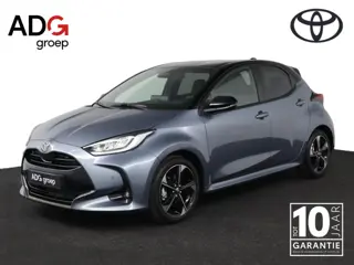 Toyota Yaris 1.5 Hybrid 130 Executive  | Nieuw direct leverbaar | 10 jaar fabrieksgarantie |
