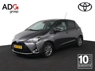 Toyota Yaris 1.5 Hybrid Dynamic  | Navigatie | Trekhaak | Parkeer camera |