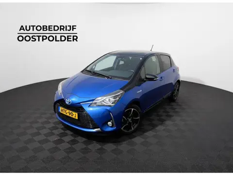 Toyota Yaris 1.5 Hybrid Bi-Tone