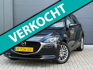 Mazda 2 1.5 Skyactiv-G Luxury - Rijklaar - Trekhaak - Carplay
