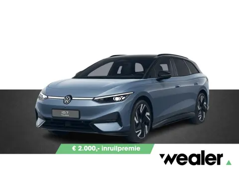 Volkswagen ID.7 Limited Edition Plus 77 kWh accu 210 kW / 286 PK | Interieur pakket Plus | Exterieur