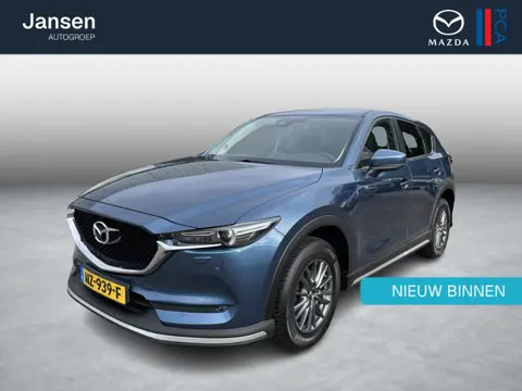Mazda CX-5 2.0 SkyActiv-G 165 Skylease GT , Trekhaak, Leder, Bose, Camera, Cruise, Clima, Stoel/Stuu