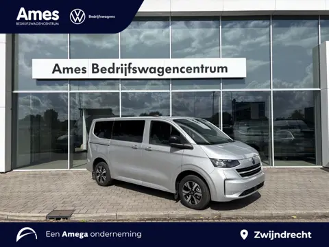 Volkswagen e-Transporter Caravelle L1 Life 64 kWh 136 Pk | 9 Persoons | Achteruitrijcamera | Warmtep