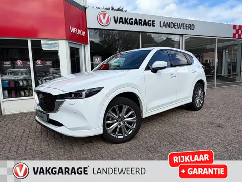 Mazda CX-5 2.0 SkyActiv-G 165 Signature, leder, glasdak, carplay, AWD