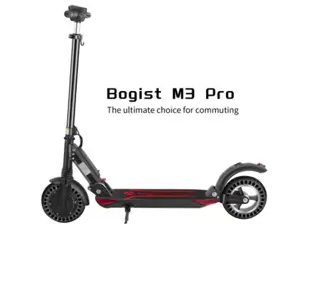 BOGIST M3 PRO Folding Electric Scooter 8" 8.0 Inch Solid