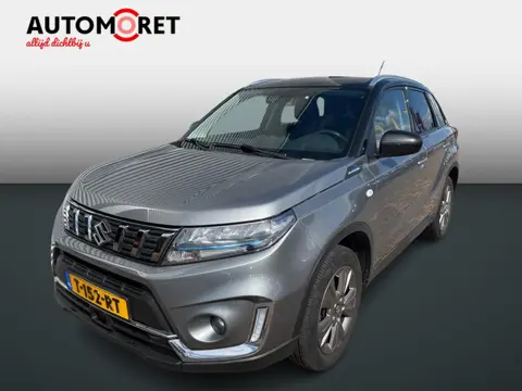 Suzuki Vitara 1.4 Boosterjet Select Smart Hybrid Trekhaak|1500kg trekgewicht