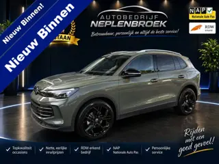 Volkswagen Tiguan 1.5 eTSI automaat 360 camera trekhaak Edition 150pk 20Inch 2025 km 24.147