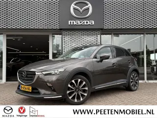 Mazda CX-3 2.0 SkyActiv-G 120 GT-M Automaat | TREKHAAK | MEEST LUXE UITVOERING | CAMERA |