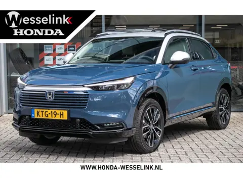 Honda HR-V 1.5 e:HEV Advance Style - Honda Sensing | Appl cp/Android auto