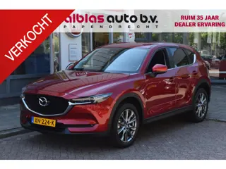 Mazda CX-5 2.0 SkyActiv-G 165 Comfort|dealero.h.