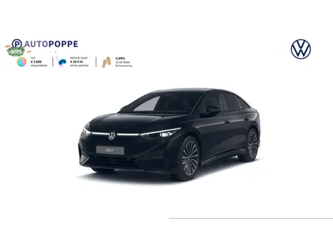 Volkswagen ID.7 Limited Edition Plus 77 kWh