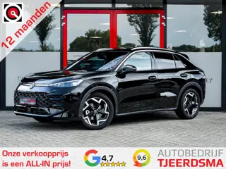 Volkswagen T-Roc 1.5 eTsi R-Line First Edition | NIEUW | R-Line | IQ Light |