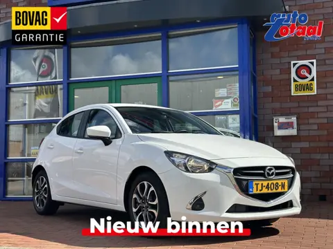 Mazda 2 1.5 Skyactiv-G Dynamic+ | Airco | Sensoren |