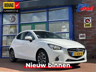Mazda 2 1.5 Skyactiv-G Dynamic+ | Airco | Sensoren |