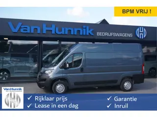 Opel Movano 3500 2.2 CDTI 140PK L2H2 BPM VRIJ!! Airco, Cruise, DAB+, PDC!! Nr. 428