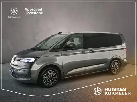 Volkswagen Multivan 1.5 245pk DSG eHybrid L2 4Motion | Incl. BTW/BPM | 7 persoons vis-a-vis | Adapti