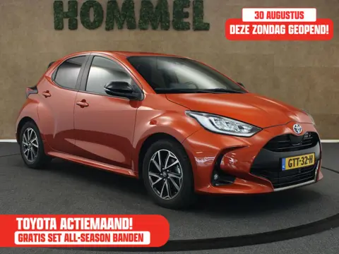 Toyota Yaris 1.5 Hybrid EXECUTIVE - APPLE CARPLAY/ANDROID AUTO - ADAPTIEVE CRUISE CONTROL - NAVIGATI