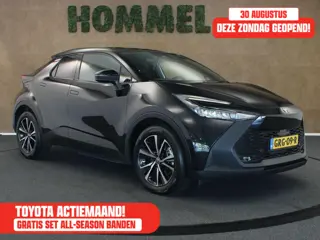 Toyota C-HR 2.0 Plug-in Hybrid 220 Dynamic  - ORIGINEEL NEDERLANDSE AUTO - AFKOMSTIG VAN 1E EIGENAAR