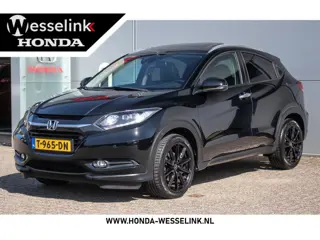 Honda HR-V 1.5 i-VTEC Executive
